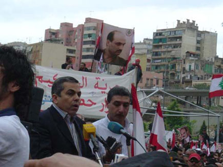 Free Hakeem (Dr. Samir Geagea)